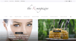 Desktop Screenshot of k-mag.gr
